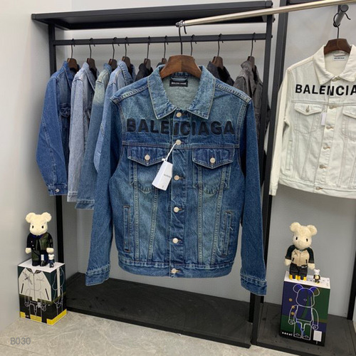 Balenciaga Jeans Jacket Unisex ID:202009c59